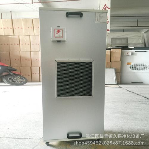 吴江区黎里镇久扬净化设备厂 高品质净化设备一站式采购指南